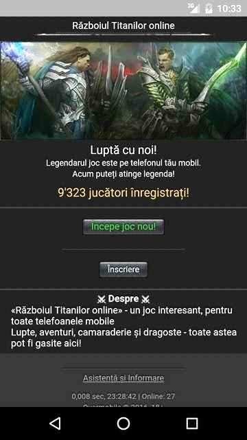 Clash of Titans Întoarcere Heroes screenshot 5