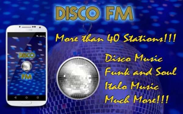 Disco FM скриншот 3