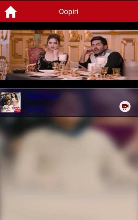 Oopiri / Thoza 8 تصوير الشاشة