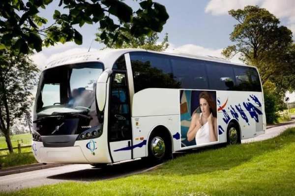 Vehicle Hoarding Photo Frame скриншот 6