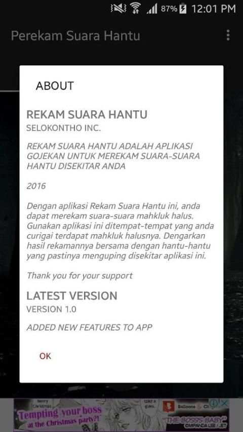 Ghost Voices Recorder 1 تصوير الشاشة