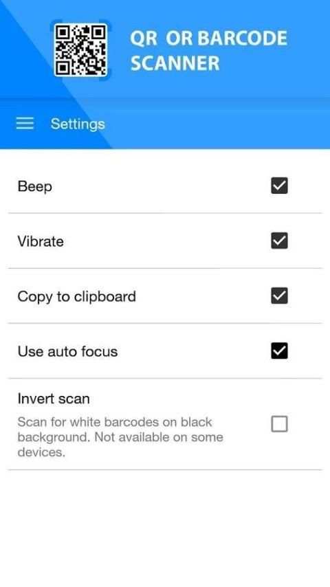 QR Code Reader screenshot 1