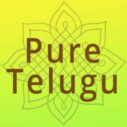 Pure Telugu