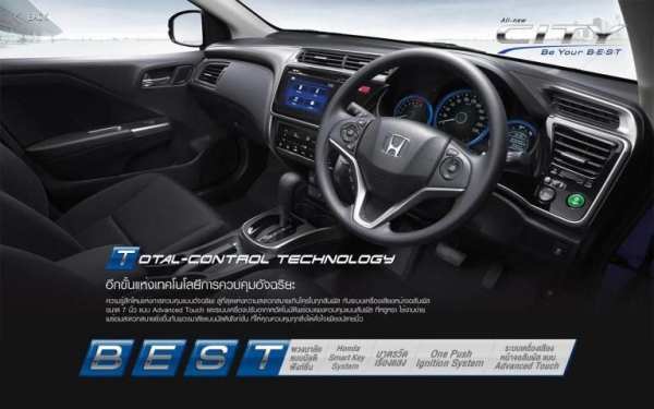 All-new Honda City screenshot 3