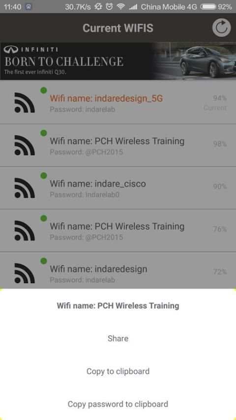 Wifi Password Viewer скриншот 4
