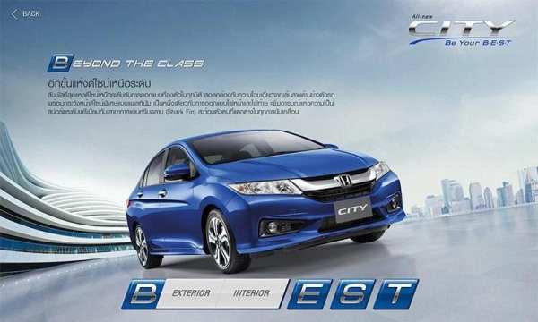All-new Honda City screenshot 13