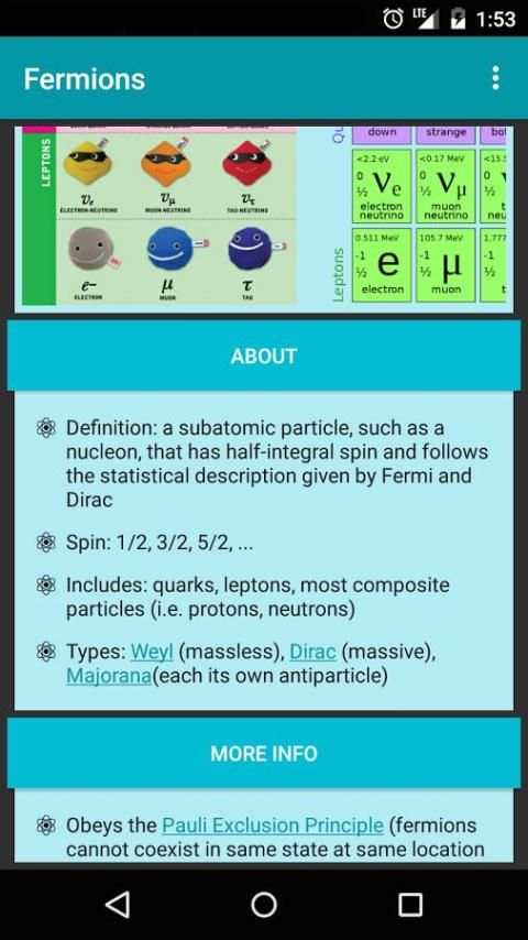 Quantum скриншот 3