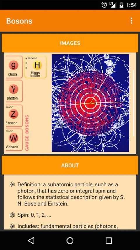 Quantum скриншот 1