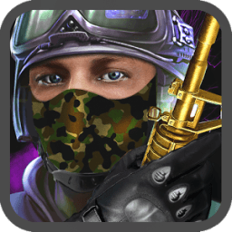 ikon Elite Sniper Killer