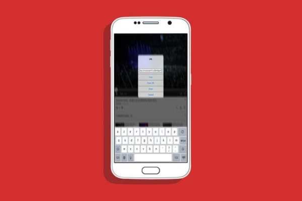 Video Mate Downloader скриншот 4
