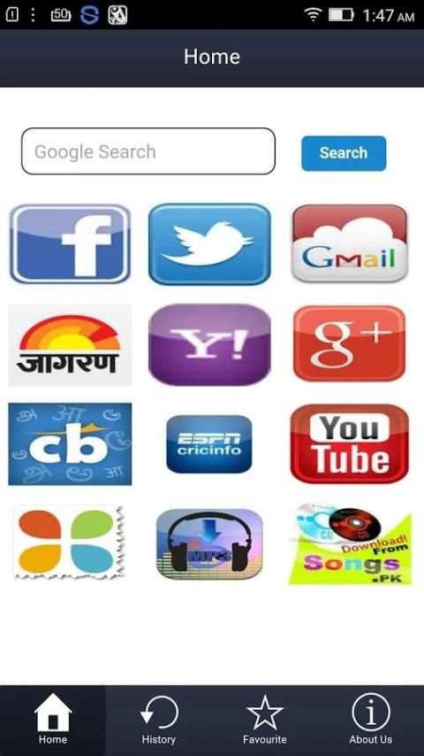 AB Browser скриншот 3