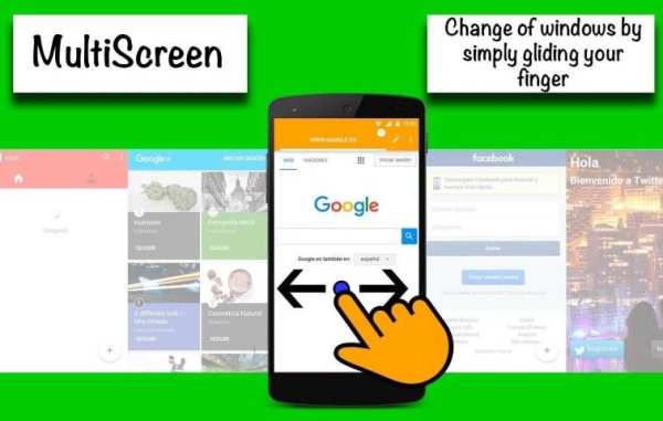 Supreme Web Browser 5 تصوير الشاشة