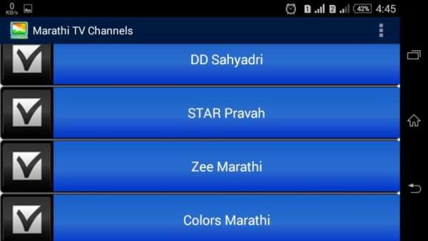 Marathi TV Channels screenshot 1