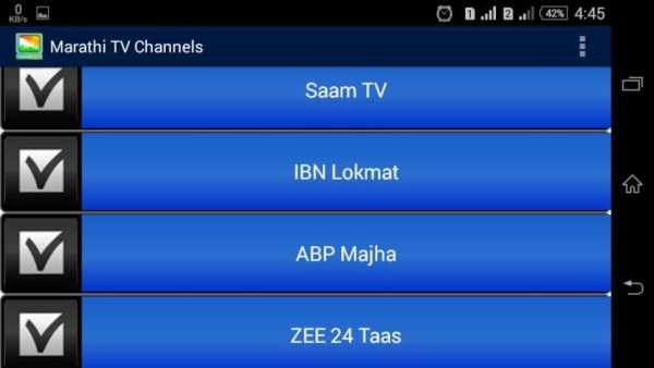 Marathi TV Channels screenshot 4