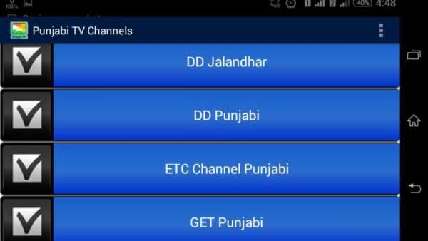 Punjabi TV Channels скриншот 2