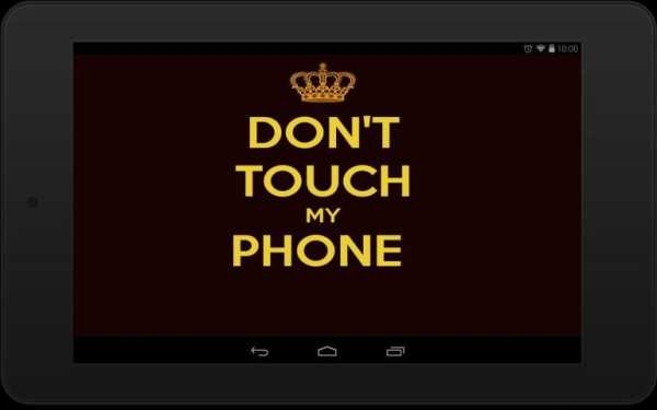 Lock Screen Wallpapers screenshot 3
