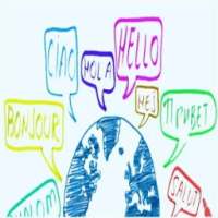 Easy Translate on 9Apps