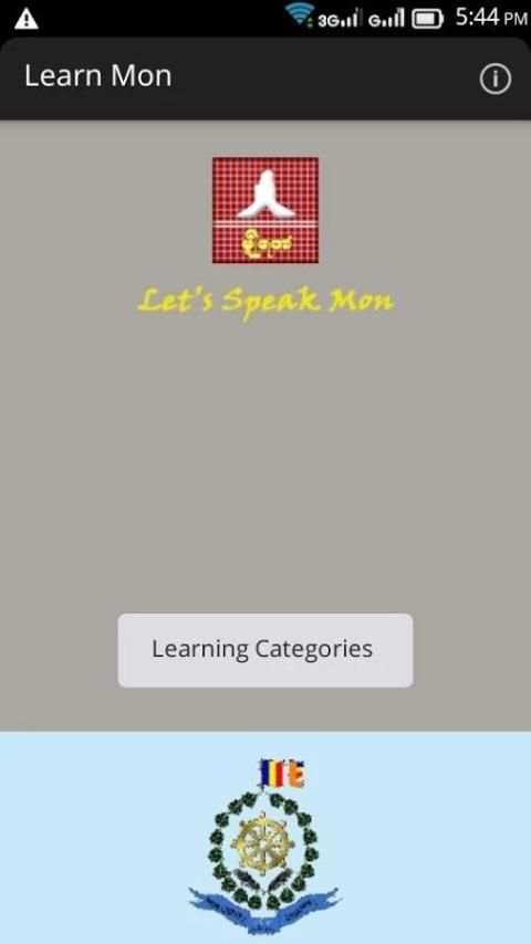 Learn Mon 4 تصوير الشاشة