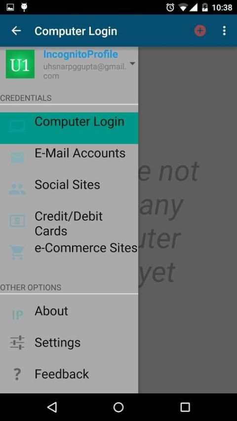 Incognito Profile 7 تصوير الشاشة
