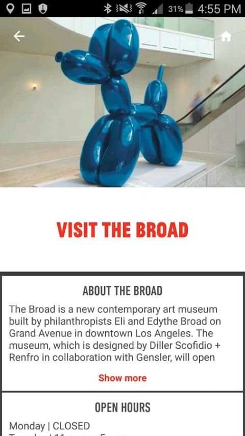 The Broad скриншот 4