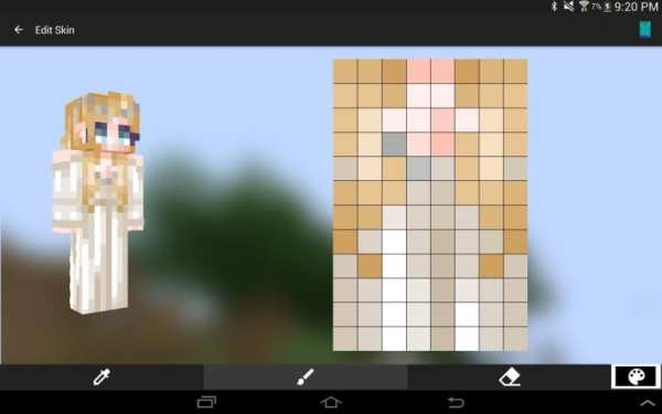 Skins for Minecraft Editor screenshot 13