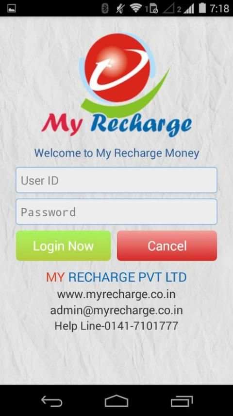 MyRecharge Money screenshot 1