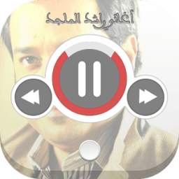 اجمل اغاني راشد الماجد 1.1