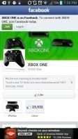 The xbox One screenshot 2