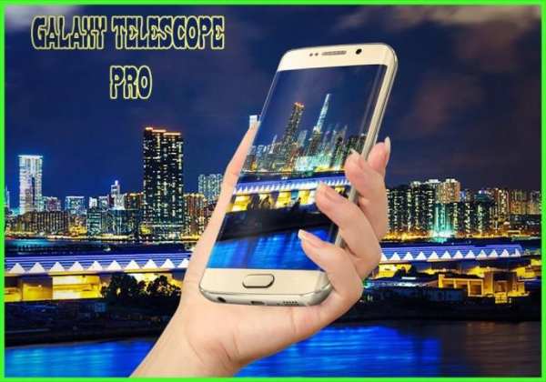 Galaxy Telescope Planete Pro скриншот 2