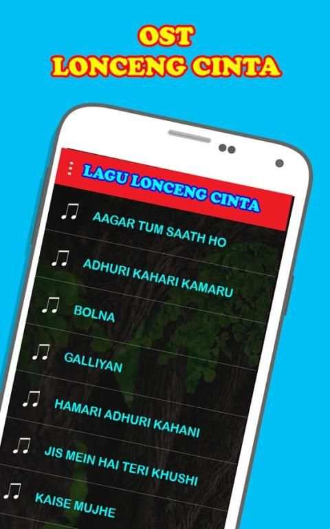 Lonceng Cinta Soundtrack mp3 скриншот 1