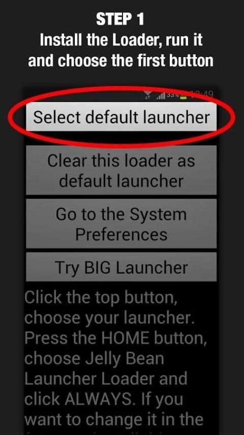 Jelly Bean Launcher Loader скриншот 3
