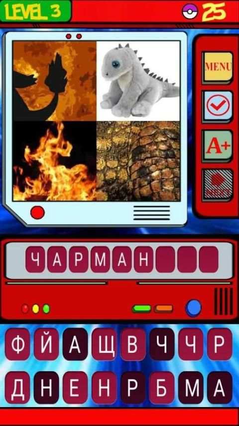 4 Pics 1 Word Pokemon edition screenshot 2