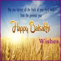 Baisakhi Pics 2016 on 9Apps