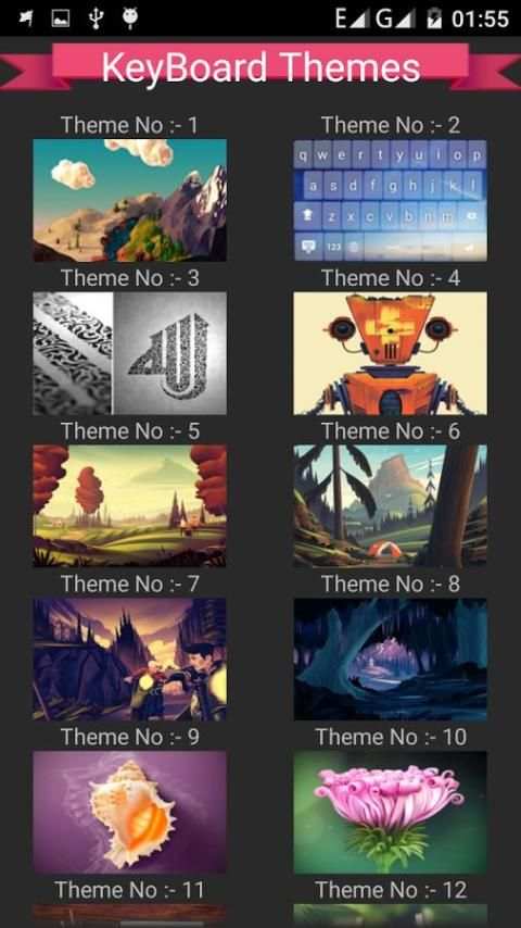 كيبورد مستر مزخرف screenshot 1