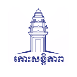 ikon Kohsantepheap Daily