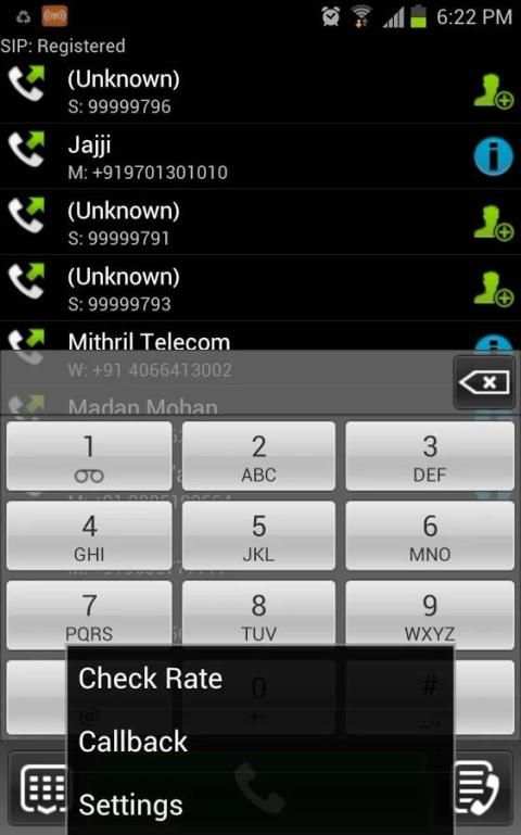 miPhone Voice скриншот 3