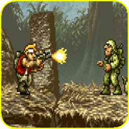ikon Guide For Metal Slug