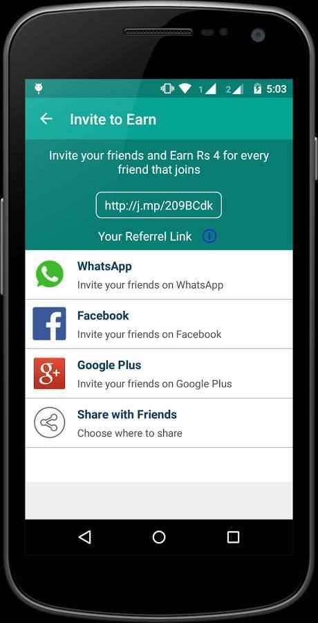 Free Mobile Recharge screenshot 3