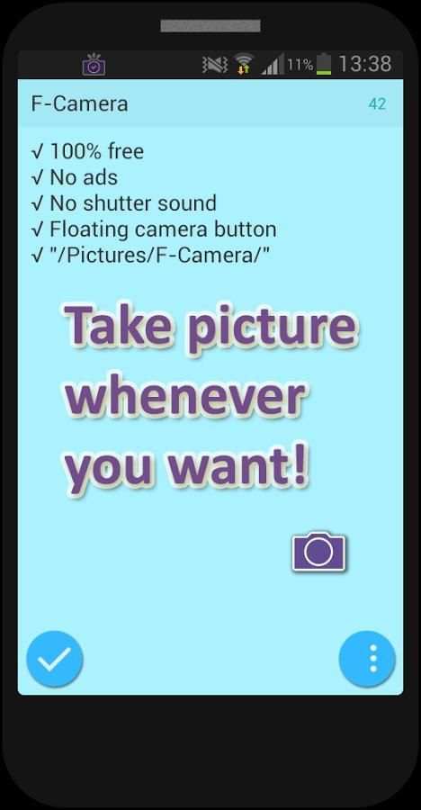 F-Camera скриншот 4