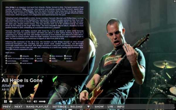 AMPlayer скриншот 3