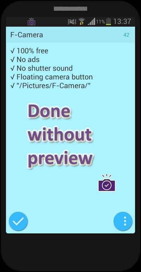 F-Camera скриншот 3