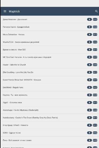 Waptrick screenshot 1