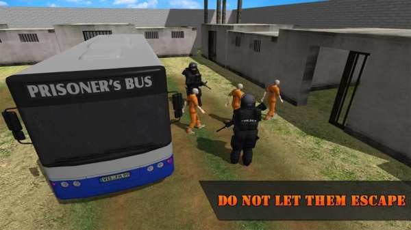 Penerbangan polisi Airplane Pe screenshot 3