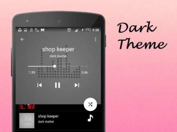 Music Lite 2 تصوير الشاشة