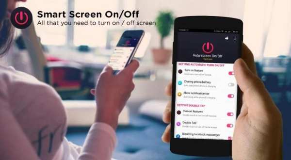 Smart Screen On Off & Lock 4 تصوير الشاشة