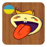 Уроки української мови:ОБЛИЧЧЯ on 9Apps