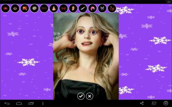 Fun Face Changer screenshot 1