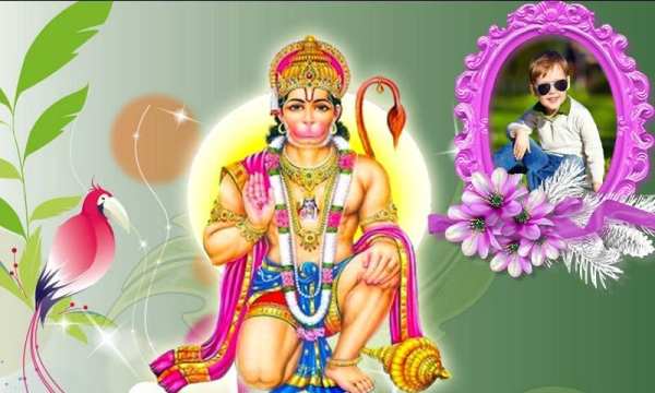Hanuman Photo Frame screenshot 2