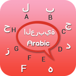 ikon Arabic Keyboard