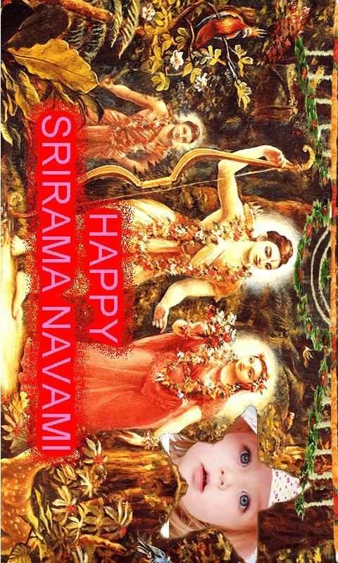 Srirama Navami screenshot 1